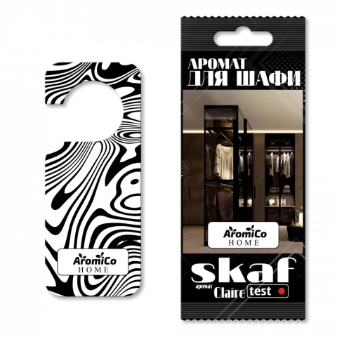 Ароматизатор Aromico Home д/шафи картон. Claire