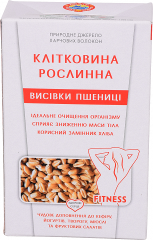 Добавка дієтична Агросельпром 160 г з пшеничних висівок