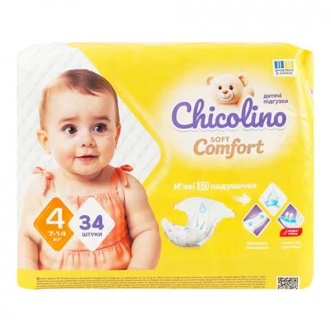 Підг. Chicolino 34 шт. 4 (7-14 кг) Soft comfort