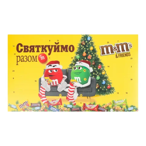НП 26` M and M Френдс 463 г Різдвяний Клендар