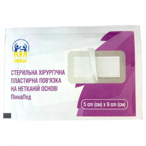 Пов`язка стер.пласт.ПіннаПед 5 см х 9 см