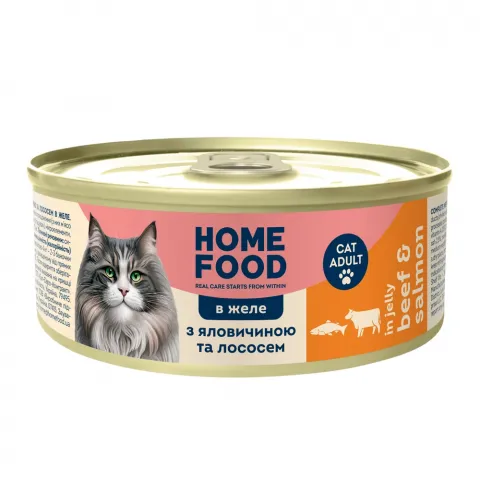 Корм д/котів Home Food 85 г яловичина лосось желе з/б
