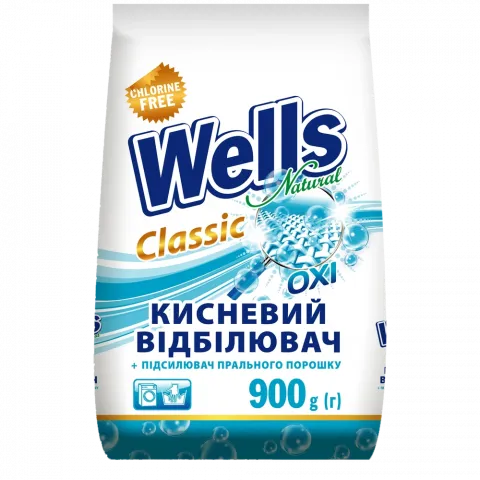 Відбілювач Wells Natural 900 г