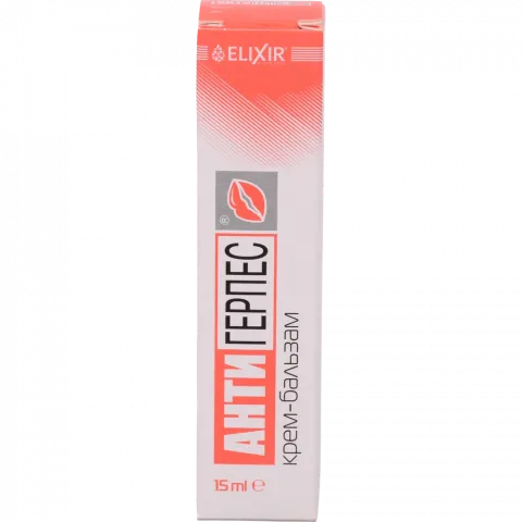 Крем-бальзам Еліксир Антигерпес 15 мл