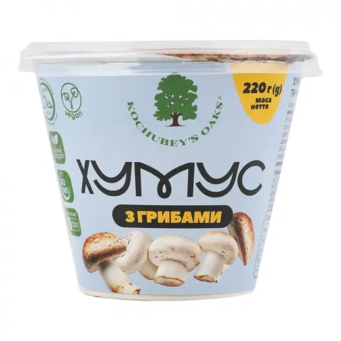 Хумус Kochubey`s Oaks 220 г з грибами