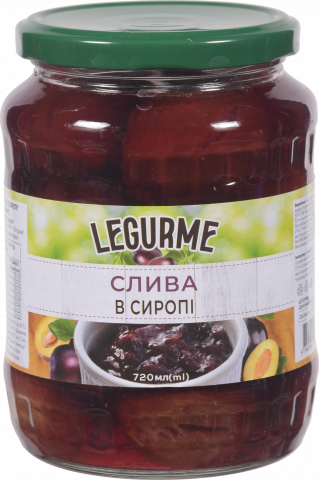 Конс Слива Legurme 700 г в сиропі