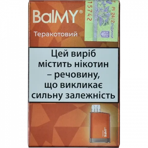 Сигарета електронна Balmy 2 мл одноразова Теракотовий 2