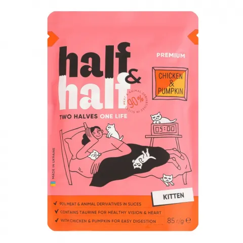Корм д/кошенят HalfHalf 85 г з куркою та гарбузом в соусі