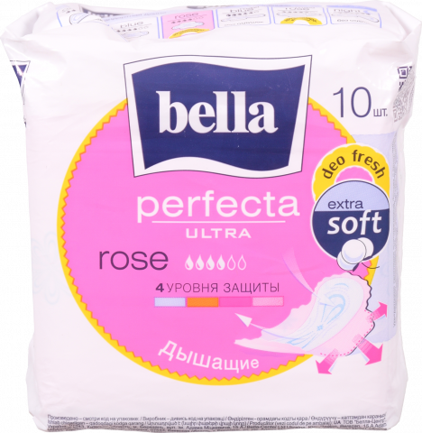 Прокладки Bella 10 шт. Perfecta Ultra Rose Deo Fresh Extra Soft