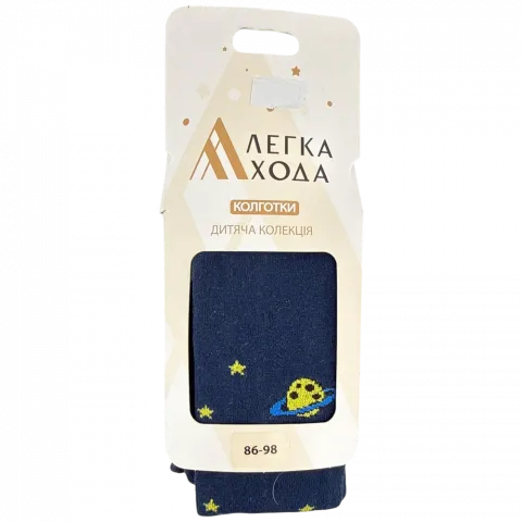 Колготки дит. Легка Хода 8259 86-98 52 16 маріне
