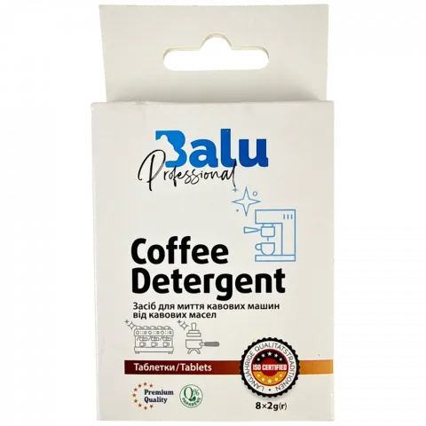 Таблетки BALU 8 шт д/видал. кавових олій Coffee Detergent