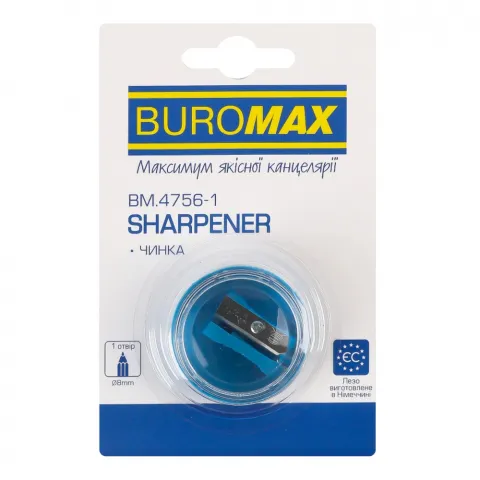 Чинка BuroMax пласт. корпус з контейнером блістер