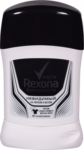 Дезодор Rexona 50 мл стік дчол. Невидимий на чорному і білому