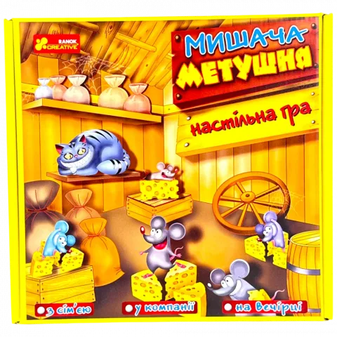 Ігровий набір Ranok-Creative Мишача метушня 5880У/10109141У