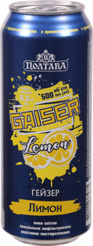 Пиво Полтавпиво 0,5 л з/б Gaiser Lemon