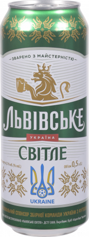 Пиво Львівське 0,48 л з/б Світле