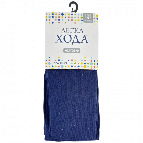 Колготки дит. Легка Хода 8098 120-128 60 20 маріне