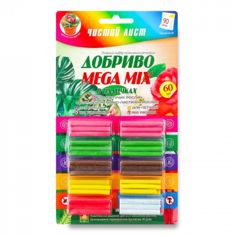Добриво в палочках Чистий лист Mega mix 60 шт.