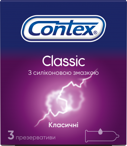 Презервативи Contex 3 Classic