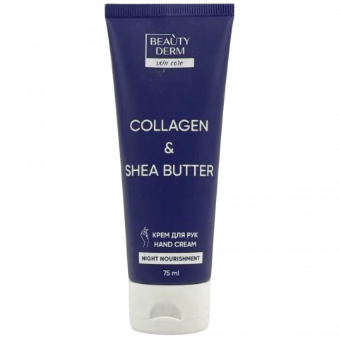 Крем д/рук Beauty Derm 75 мл Collagen and Shea butter