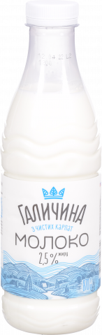 Молоко Галичина 2,5 870 г бут.