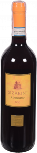 Вино Сізаріні Бардоліно DOC 0,75 л сух. червон.