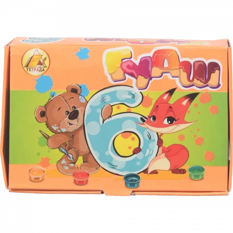Гуаш 6 кол. 70 г
