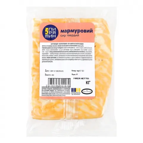 Сир Пирятин Мармуровий фас. ваг.
