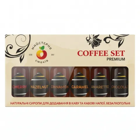 Набір сиропів LOFT 6x40 мл Coffee Set