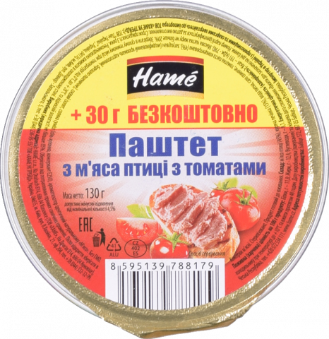 Паштет Hame 100+30 г М`ясо птаха з томатами