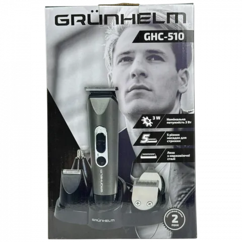 Машинка д/стрижки Grunhelm GHC510 118761