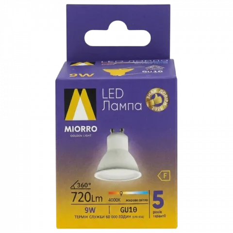 Лампа Miorro LED GU10 9W 4000K 51-314-004