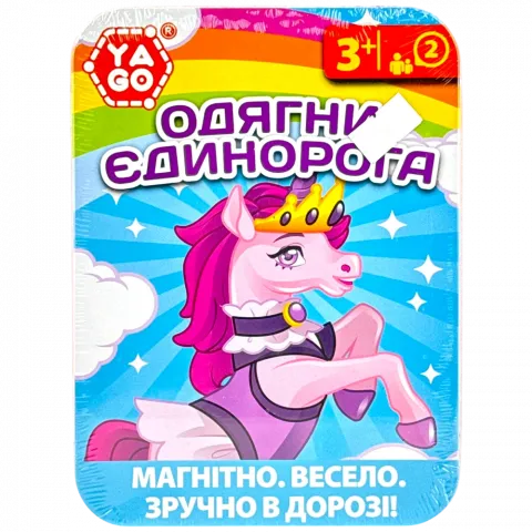 Іграшка Магнітна гра Yago Вдягни Єдиноріга 40296