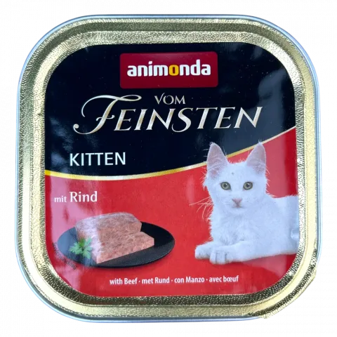 Корм д/кошенят Animonda 100 г Vom Feinsten з яловичиною