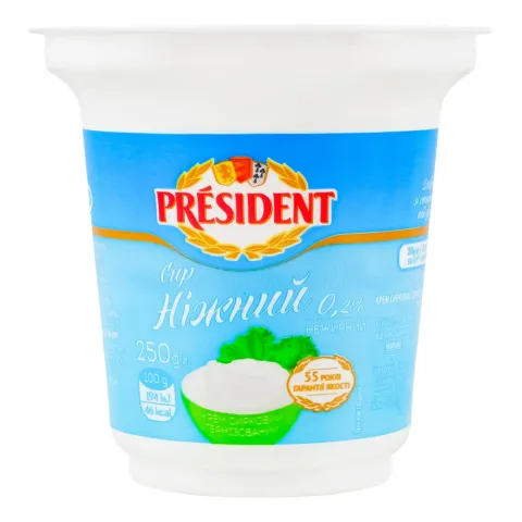 Сир Президент 0 250 г стак. Ніжний