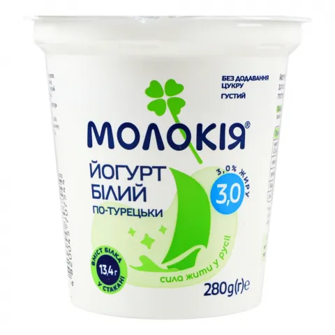 Йогурт Молокія 280 г 3 стак. по-турецьки білий