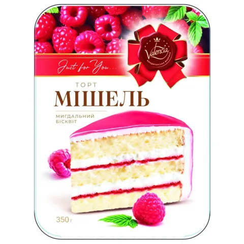 Торт Валєнсія 350 г Мішель