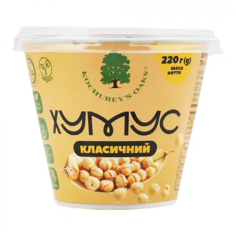 Хумус Kochubey`s Oaks 220 г Класичний