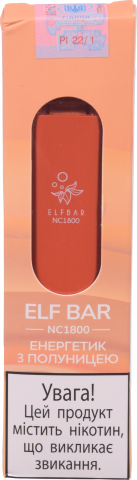 Сигарета електронна Elf Bar 1800 6 мл одноразова Енергетик з полуницею 5