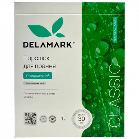 Порошок Royal Powder 1 кг Universal