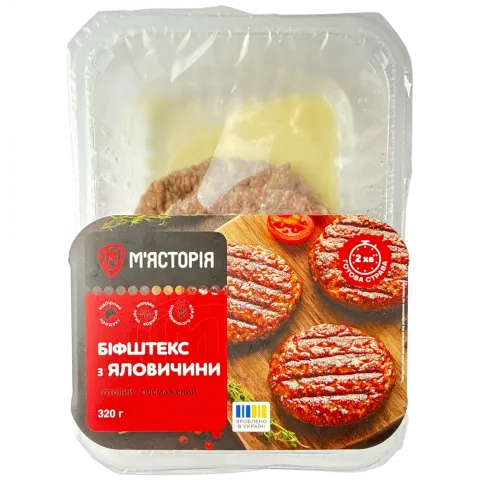Біфштекс М`ясторія 320 г з яловичини