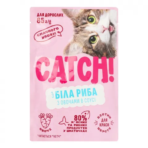 Корм д/котів Catch! 85 г з білою рибою та овочами в соусі