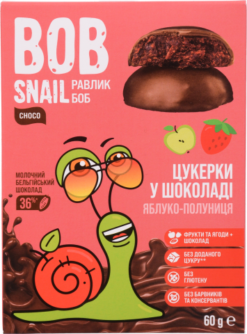 Цукерки Равлик Боб 60 г дит. б/цукру Яблуко-полуниця в бельг. чорн. шоколаді