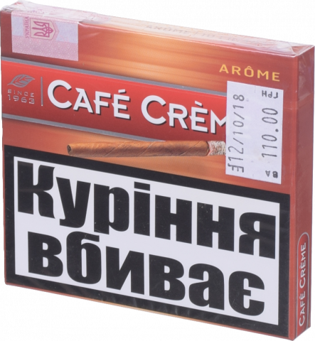 Сигари Кафе Крем 10 шт. Орієнтал