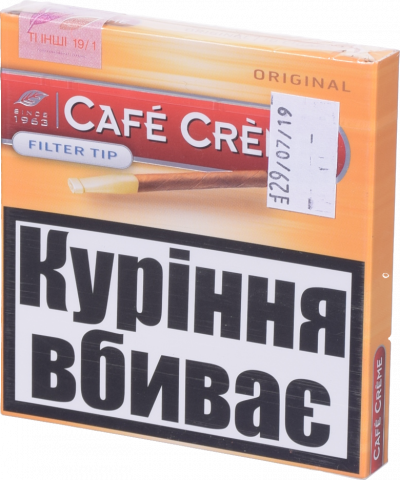 Сигари Кафе Крем 10 шт. фільтр TIP Оріджинал