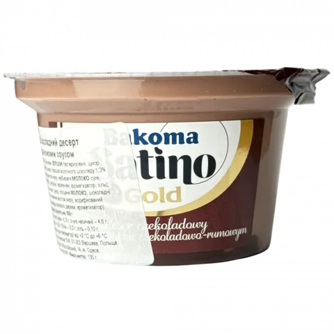 Десерт SATINO GOLD 135г Шоколад з ромовим соусом (Польща)