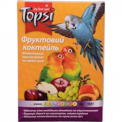 Корм Топсі 550 г Фруктовий коктейль д/дрібних та середніх папуг