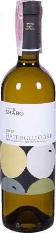 Вино Шабо КШ 0,75 л нсол. біле