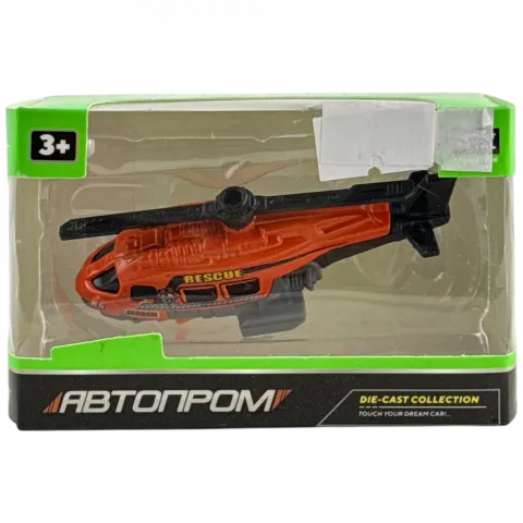 Іграшка Машина Автопром 7626A