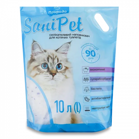Наповнювач Sani Pet 10 л силікагелевий